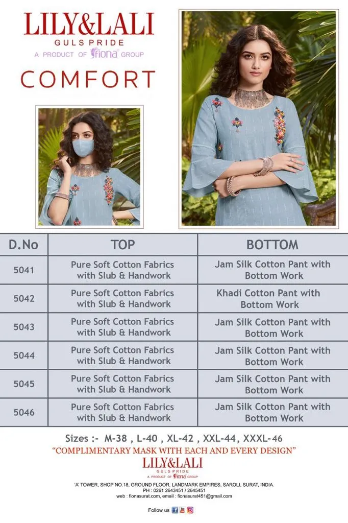 Lily & Lali Presents Comfort Cotton Casual Wear Kurti Collection